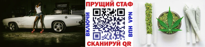 Где можно купить наркотики Пионерский Вейп ТГК  Меф  COCAIN  СОЛЬ 