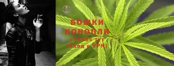 гашиш Белокуриха