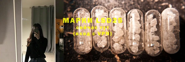 MDMA Premium VHQ Белоозёрский