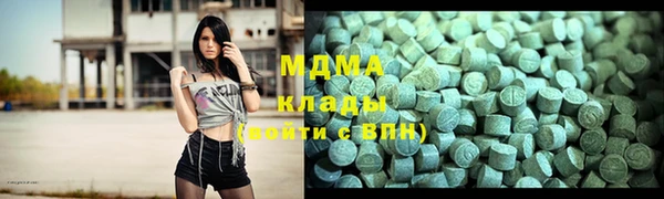 кокаин премиум Беломорск