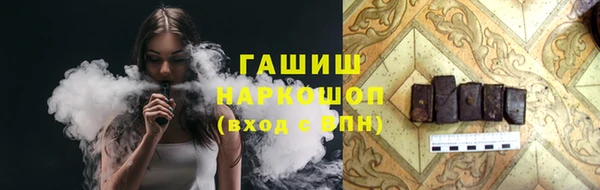 кокаин премиум Беломорск