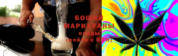 MDMA Premium VHQ Белоозёрский