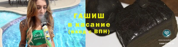 кокаин премиум Беломорск