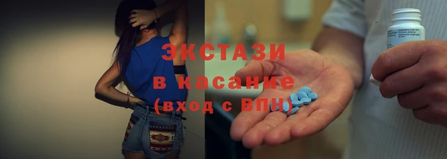гашиш Белокуриха