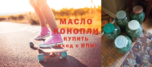 кокаин премиум Беломорск