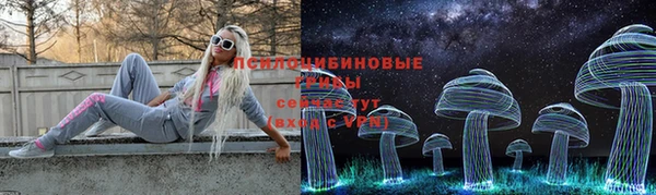 MDMA Premium VHQ Белоозёрский