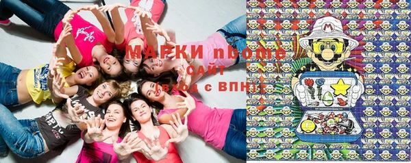 MDMA Premium VHQ Белоозёрский