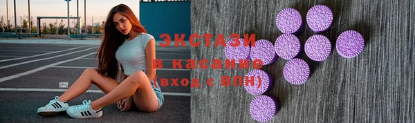 кокаин премиум Беломорск