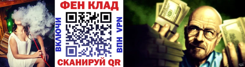 блэк спрут ссылка  Пионерский  Метамфетамин винт 