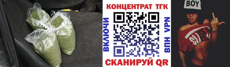 нарко площадка официальный сайт  Пионерский  ТГК вейп  ОМГ ОМГ рабочий сайт 