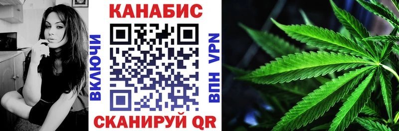сайты даркнета официальный сайт Пионерский Бошки марихуана планчик mega рабочий сайт
